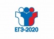 Открыта аккредитация журналистов для работы на ЕГЭ-2020