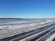 На ледовой переправе в районе 46-го Лесозавода начались аварийно-спасательные работы по подъему «КАМАЗа», затонувшего в Вычегде 1-го января 2021 года